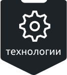 solutions-icon